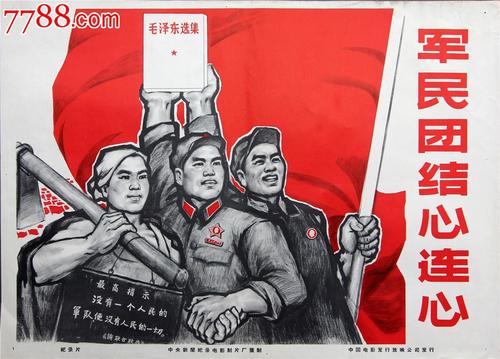 健美协会健身指导员模板/图片