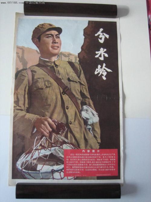 金肯职业技术学院毕业证样本