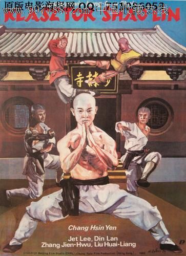 洛克菲勒大学 Environmental Science Degree Certificate